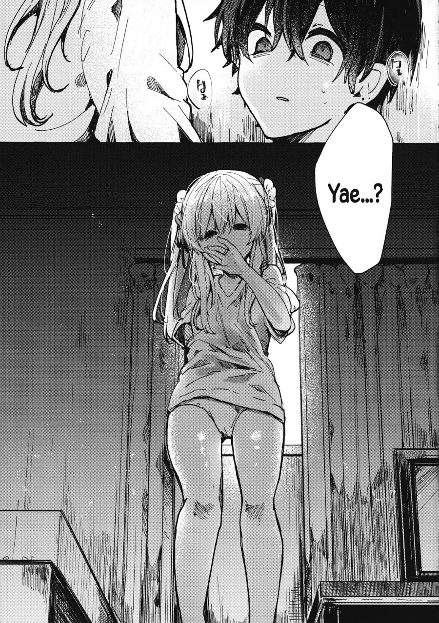 Muon no Gyoukou 