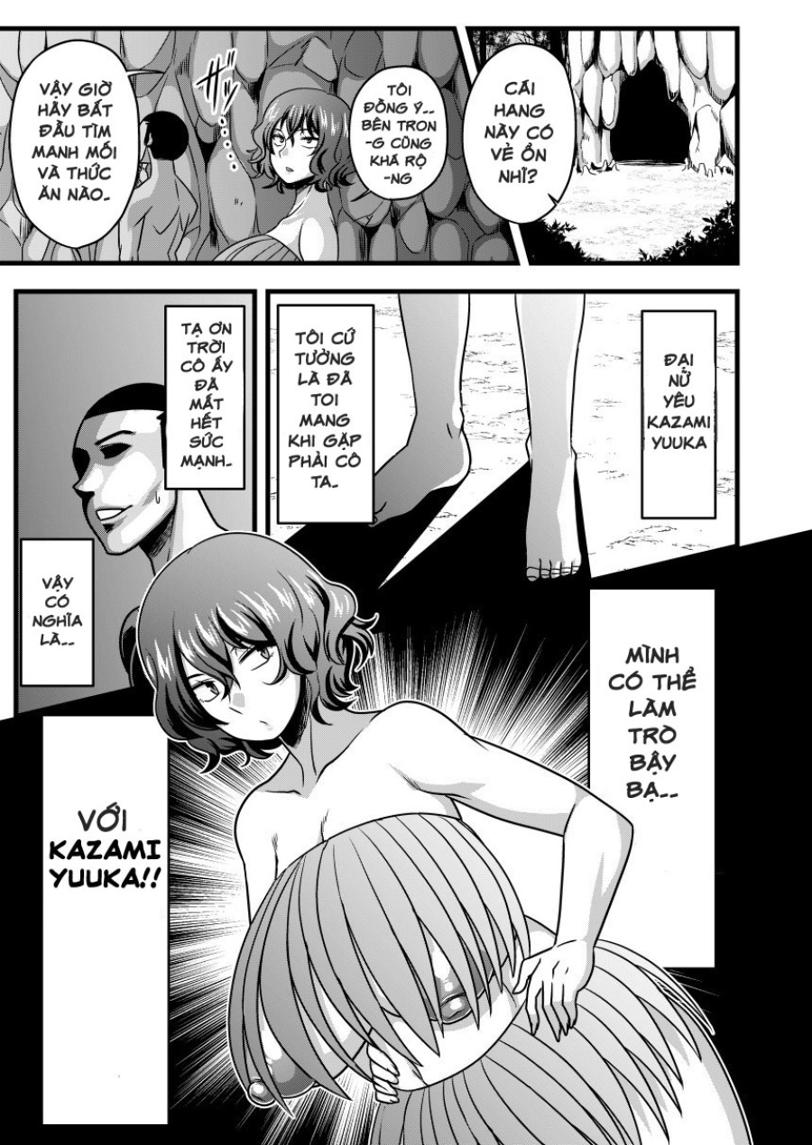 Kazami Yuuka Không Quan Tâm Lắm! 