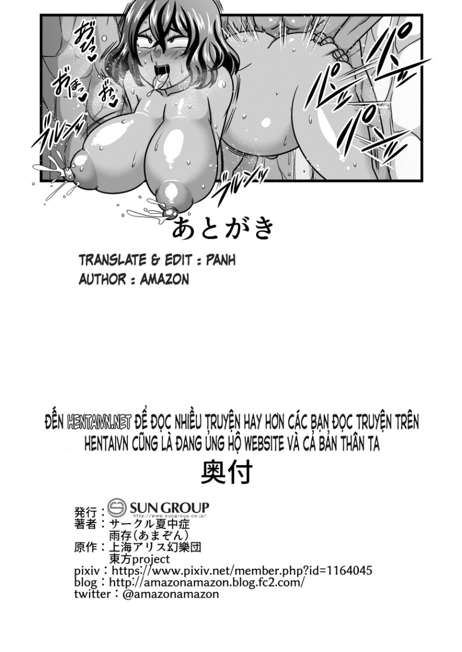 Kazami Yuuka Không Quan Tâm Lắm! 