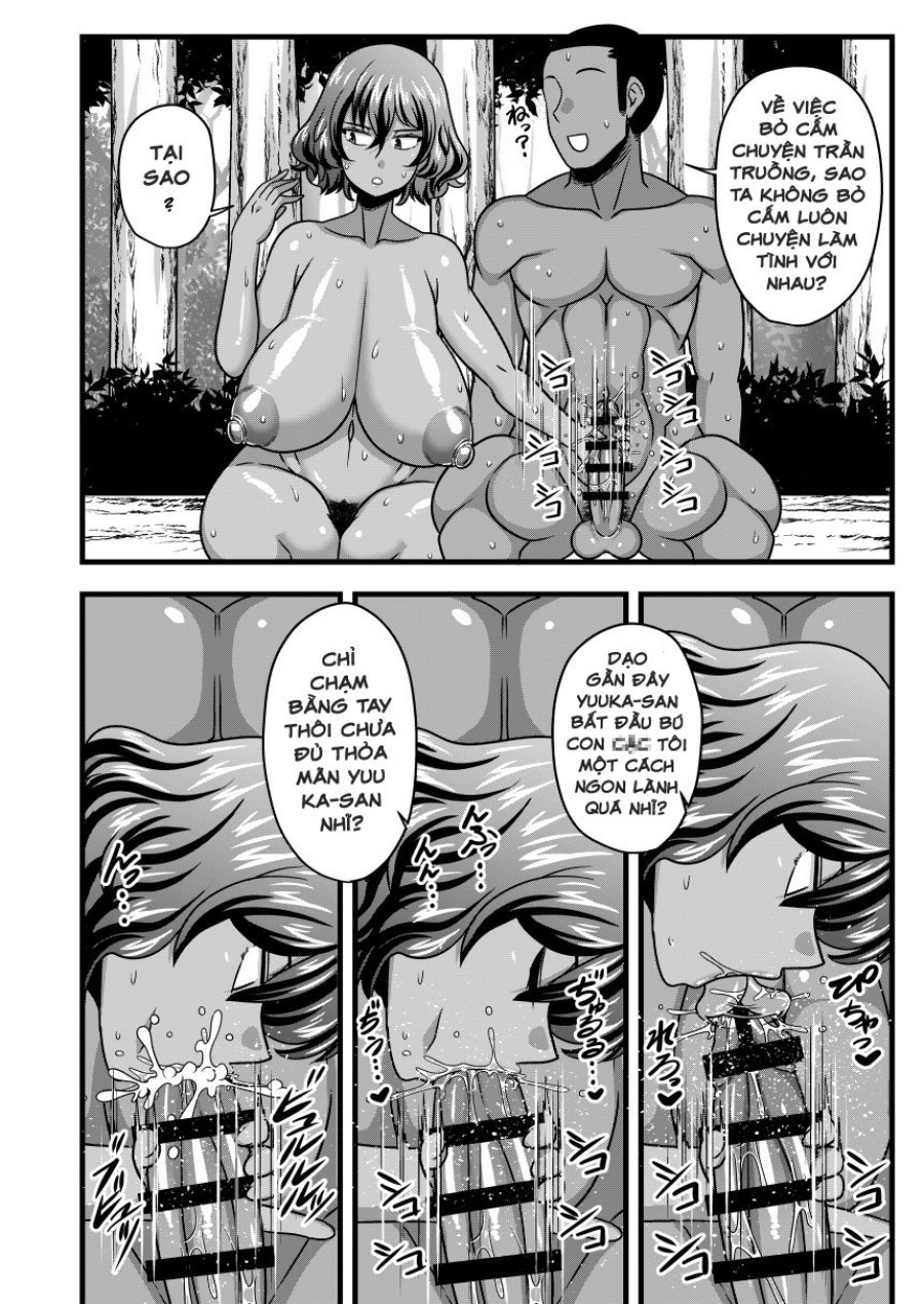 Kazami Yuuka Không Quan Tâm Lắm! 