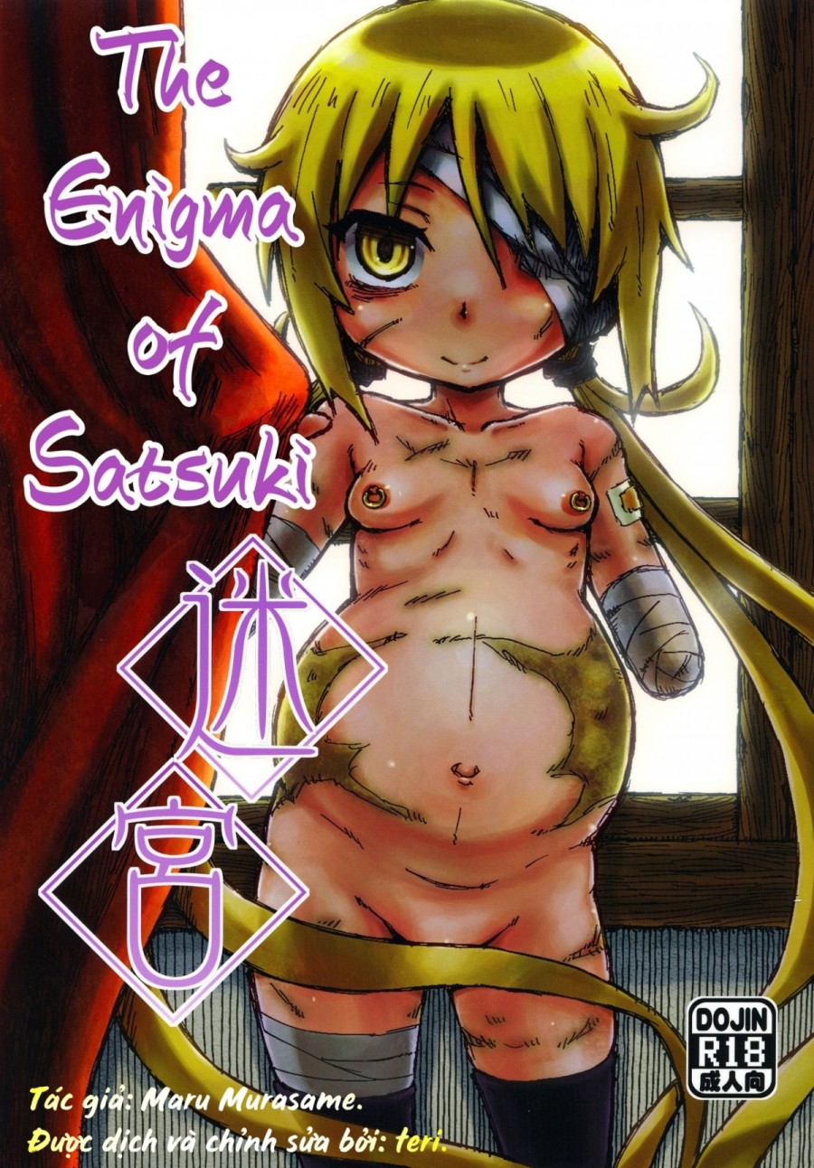 Satsuki no Meikyuu 
