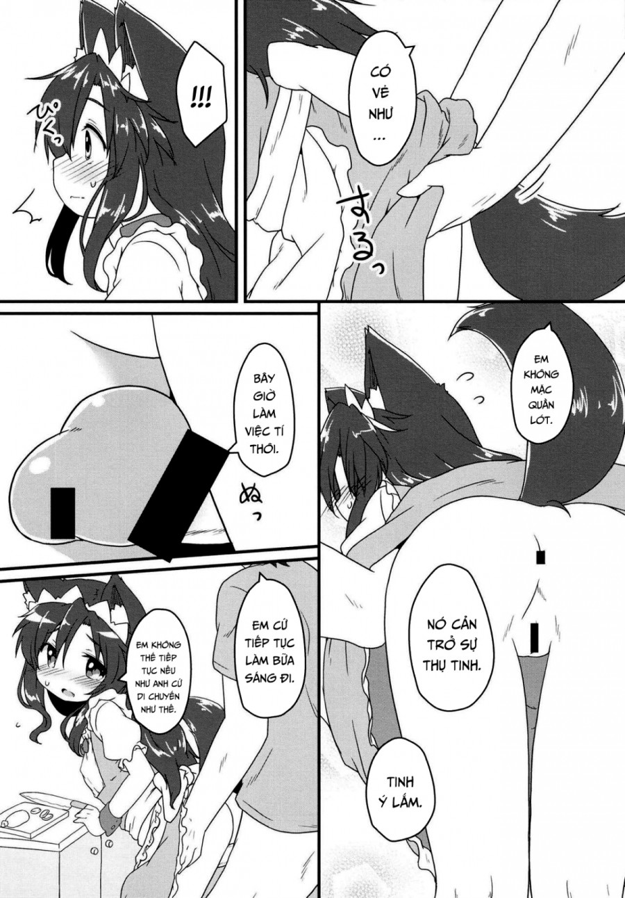 Maid In Wolf (Touhou Project) 