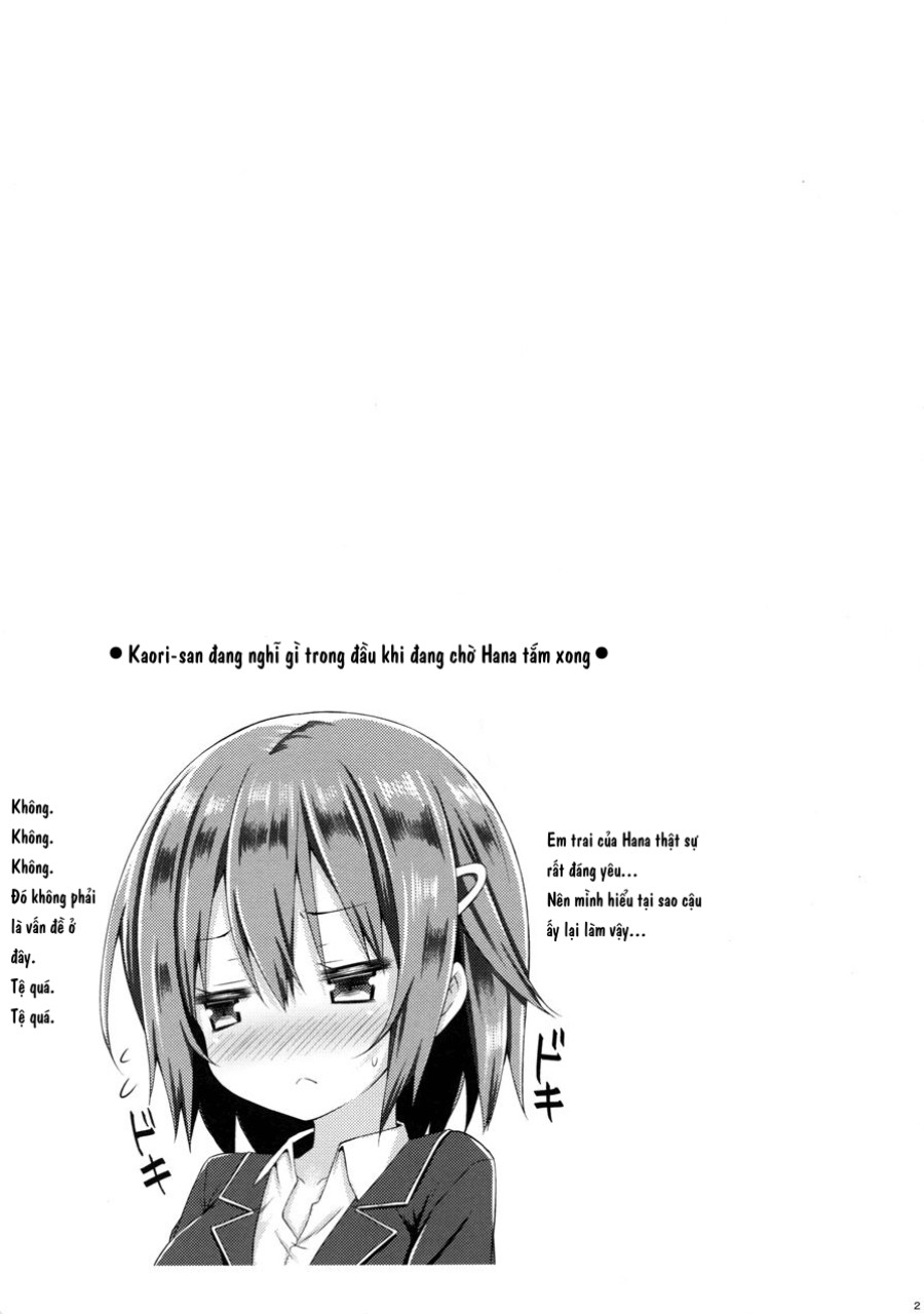 Onee-chan ga Otouto no xxx na Osewa o Suru no wa Gimu nandesu. 
