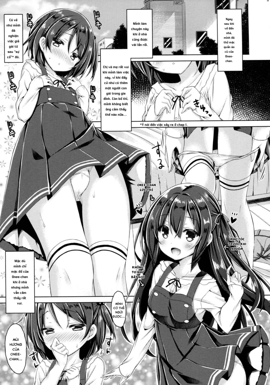 Onee-chan ga Otouto no xxx na Osewa o Suru no wa Gimu nandesu. 