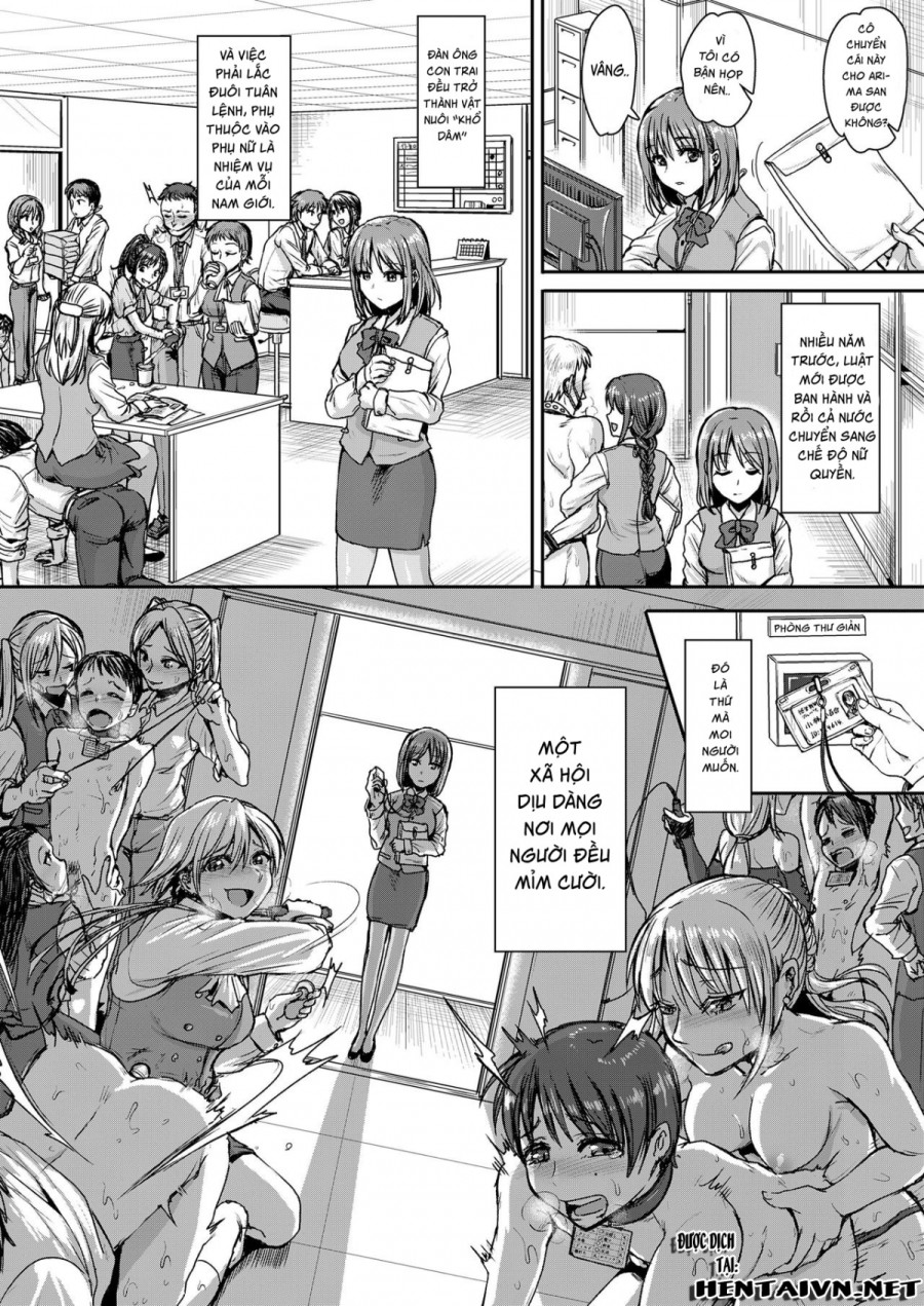 Mesuikiga Gimuzukeraretayasashii Shakai Zenpen 