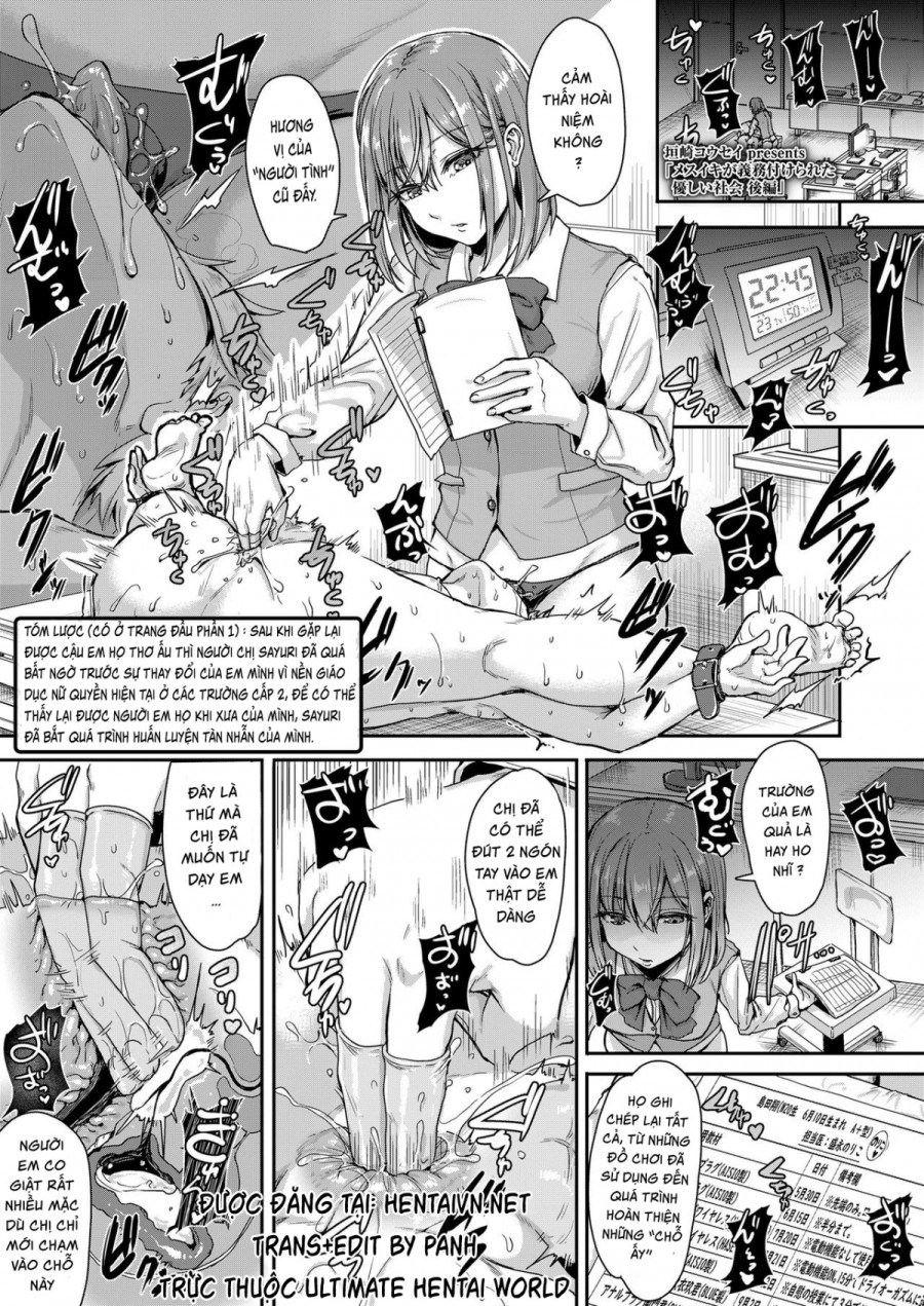 Mesuikiga Gimuzukeraretayasashii Shakai Zenpen 