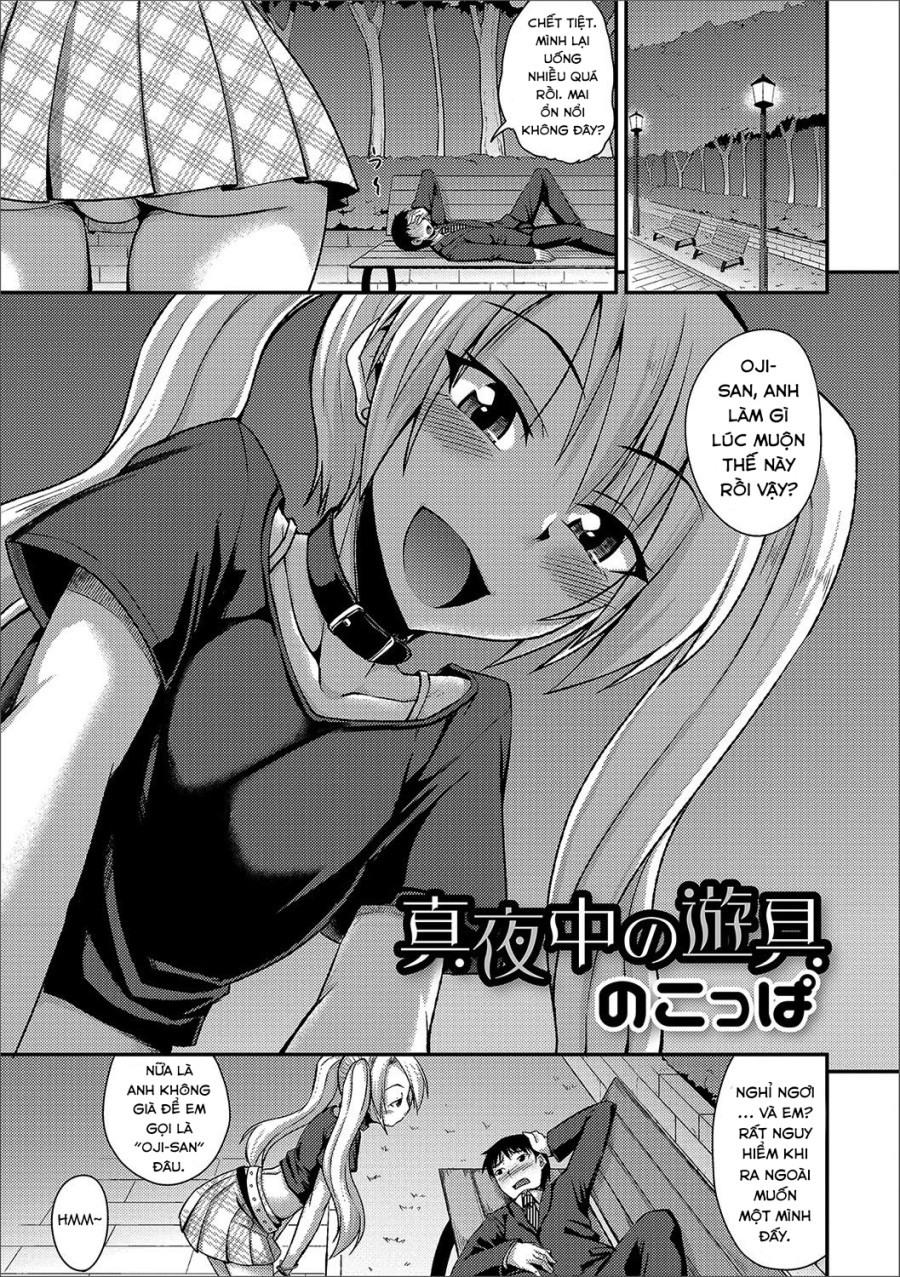 Mayonaka no Yuugu 
