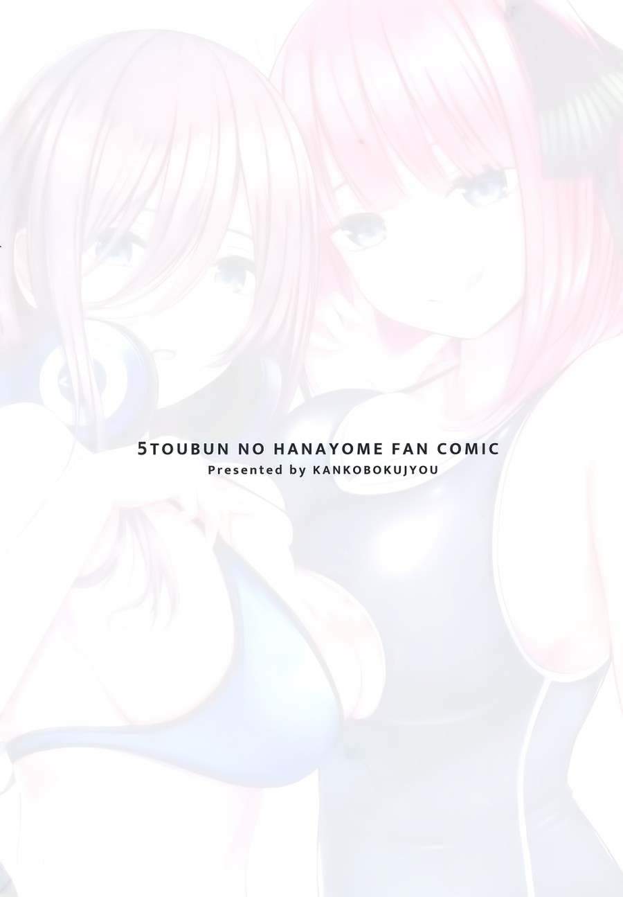 Hãy chọn cho công bằng! (Gotoubun no Hanayome) 