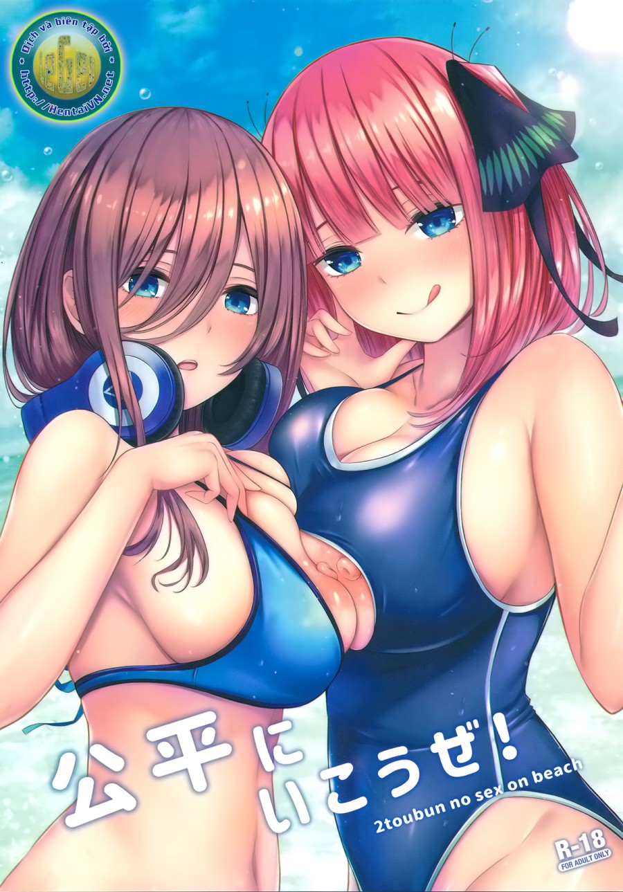 Hãy chọn cho công bằng! (Gotoubun no Hanayome) 