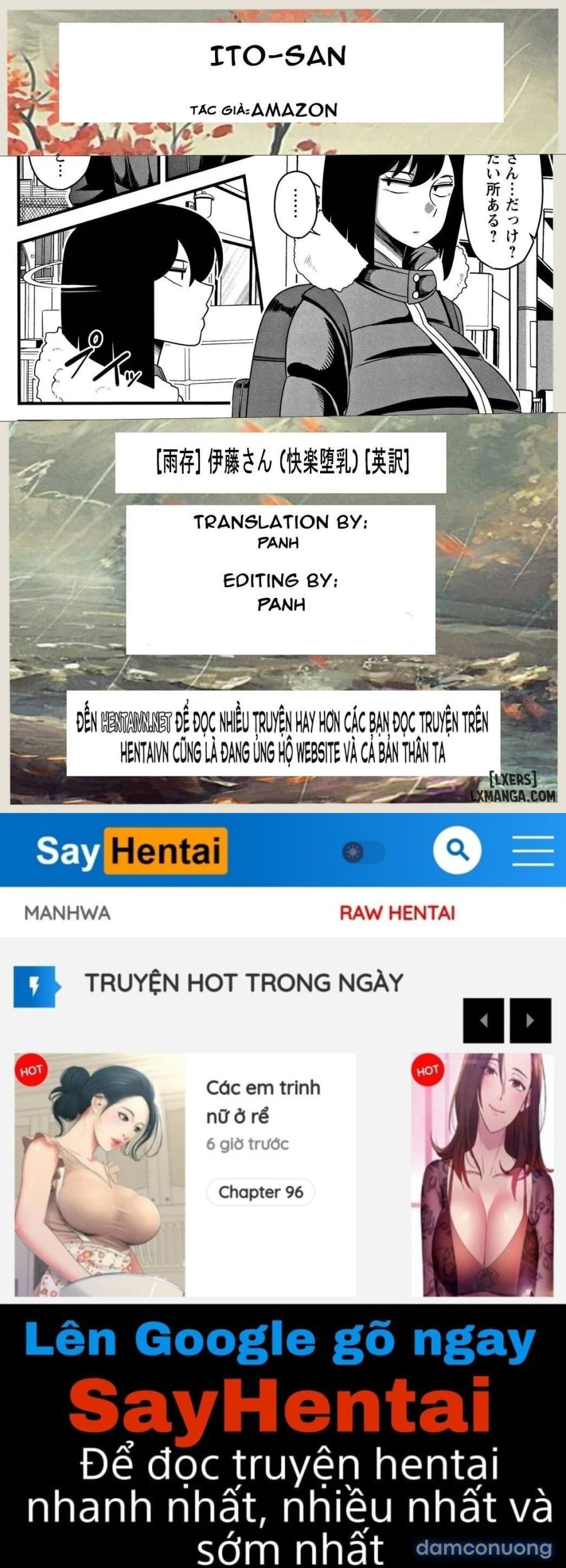 Itou-san Không Quan Tâm Cho Lắm 