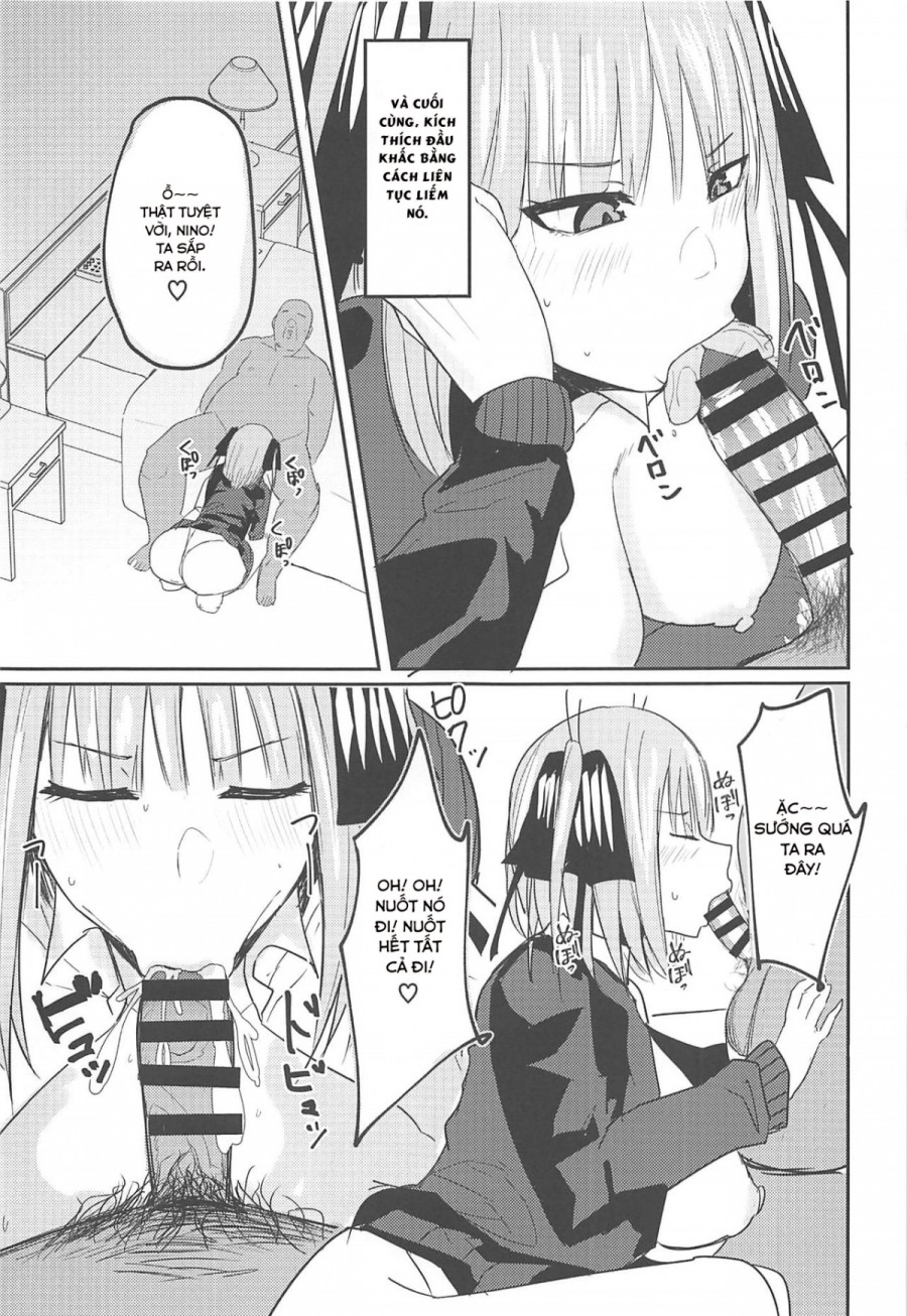 Ninorare+omake 