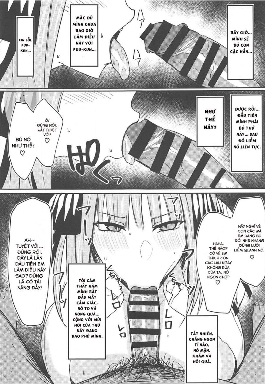 Ninorare+omake 
