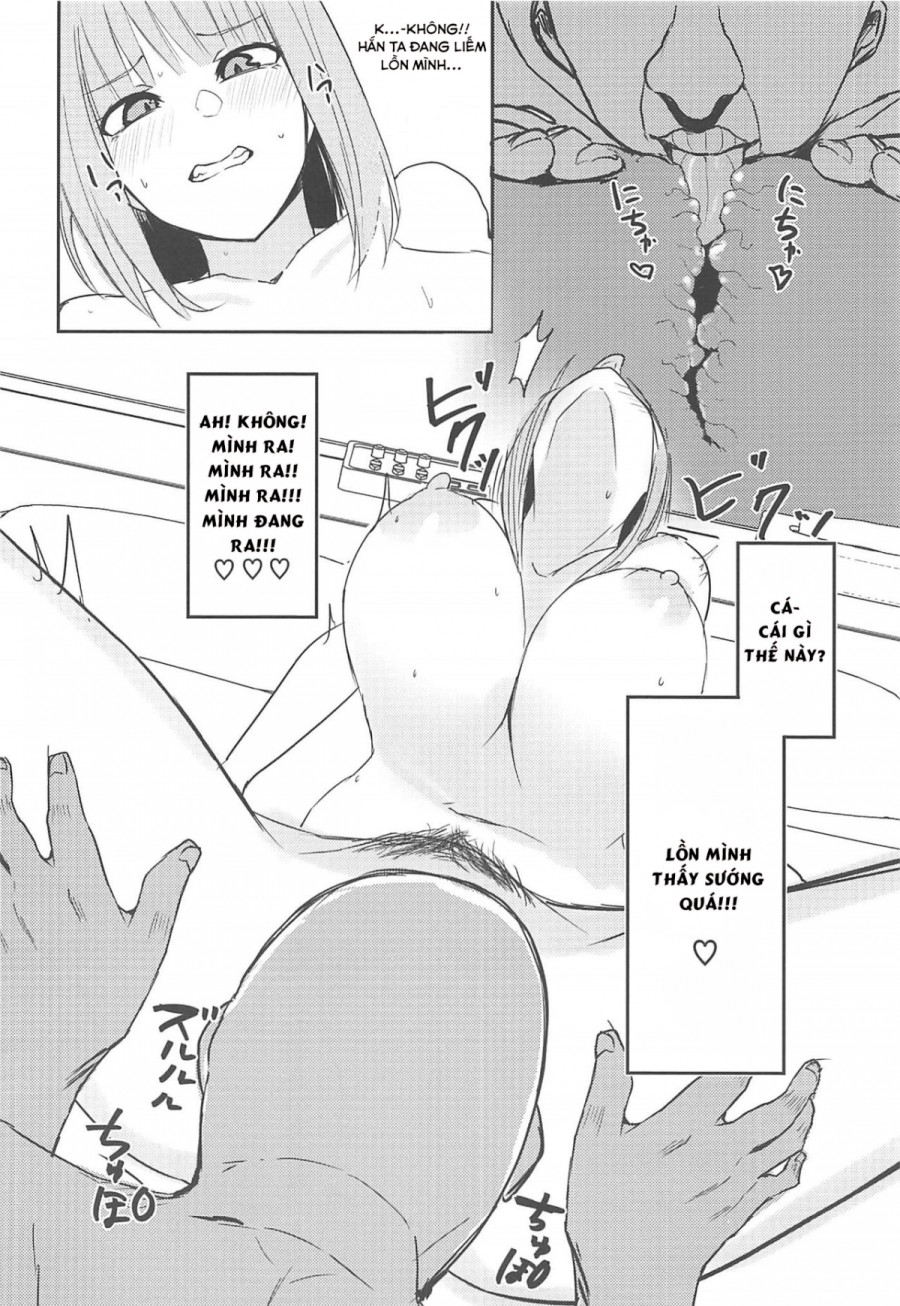 Ninorare+omake 