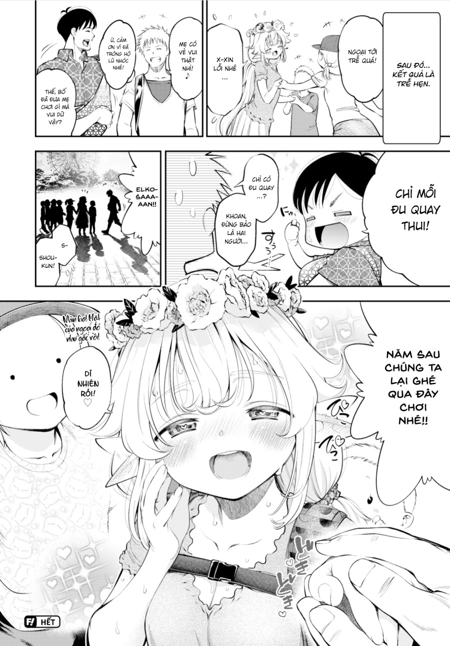 Cô Vợ Elf Loli Đã 2̶0̶9̶ 2̶1̶0̶ 211 Tuổi 