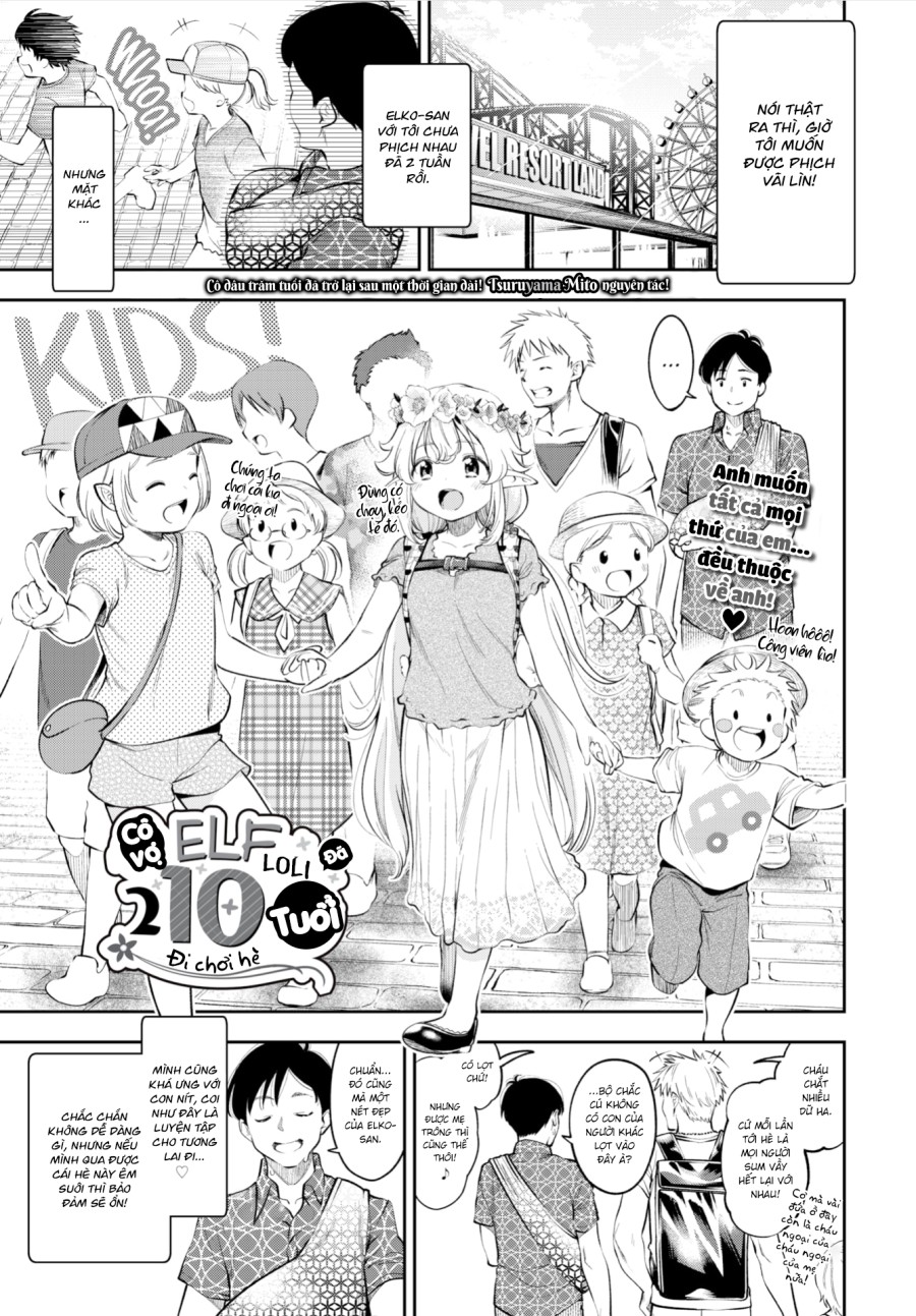 Cô Vợ Elf Loli Đã 2̶0̶9̶ 2̶1̶0̶ 211 Tuổi 