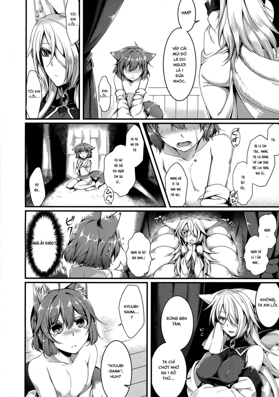 Kyubi-sama to Boku 
