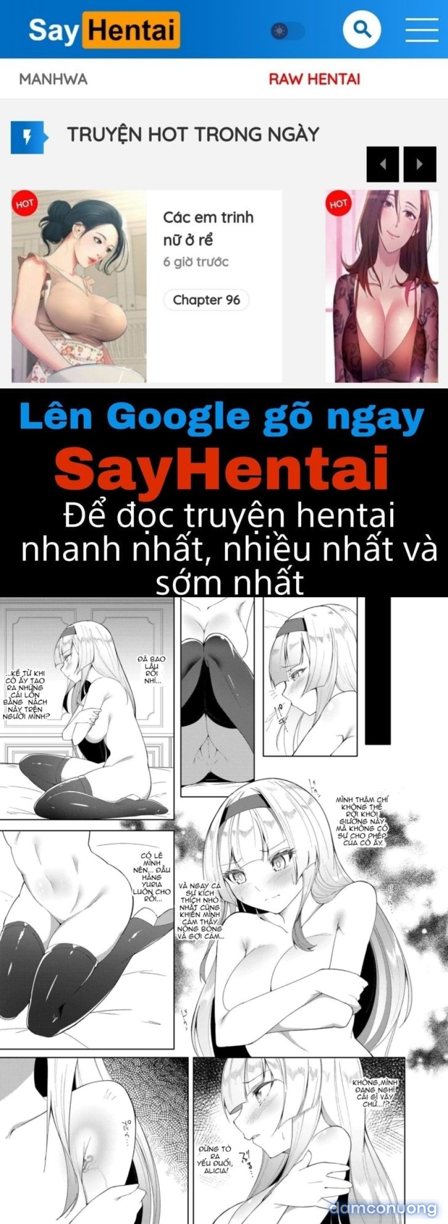 Princess Fetishism ―Câu chuyện về một nàng công chúa hiệp sĩ bị một con quỷ huấn luyện chân và nách và trở thành một con quỷ biến thái.― 