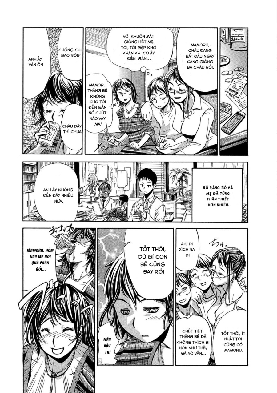 Okaa-san Houimou - Twin Mother Encirclement? 