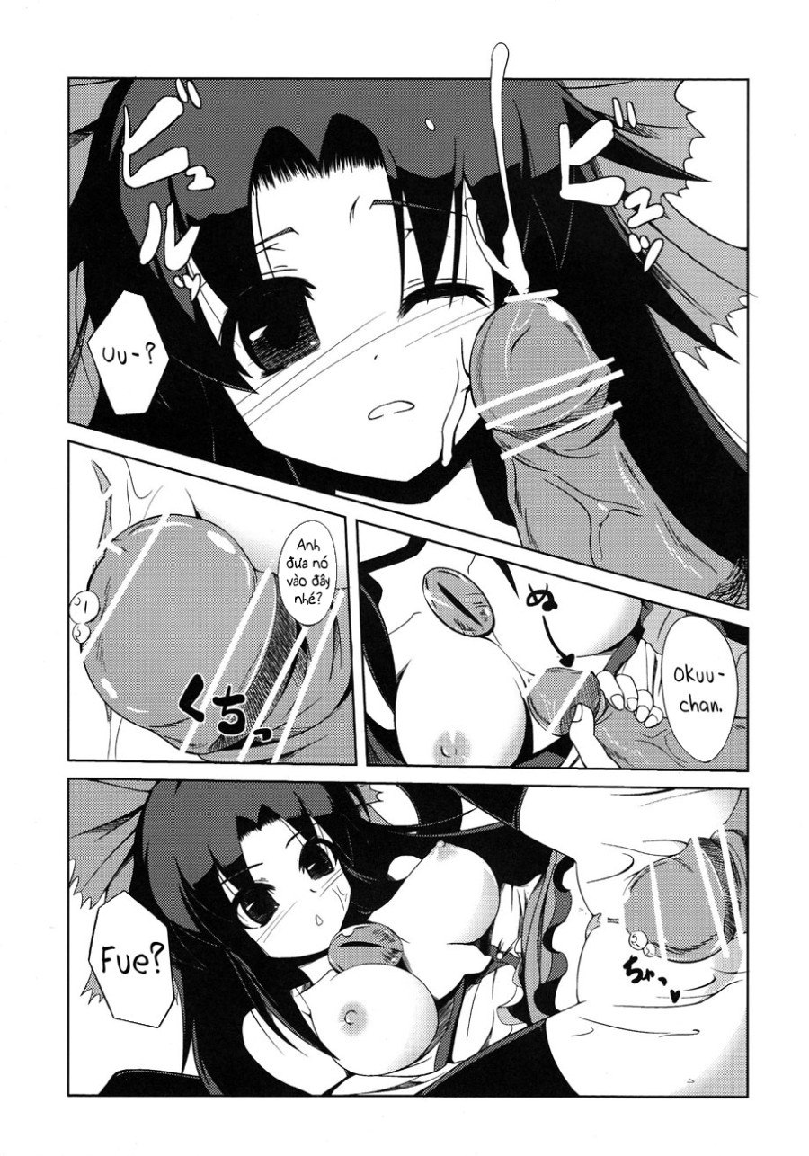 Okuu-chan no Oppai wo Funifuni Hon (Touhou Project) 