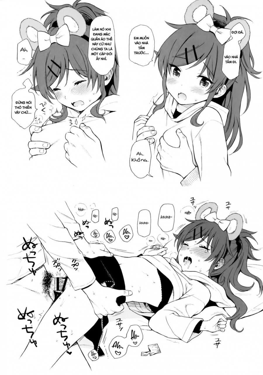 Uchi no Imouto Selection 