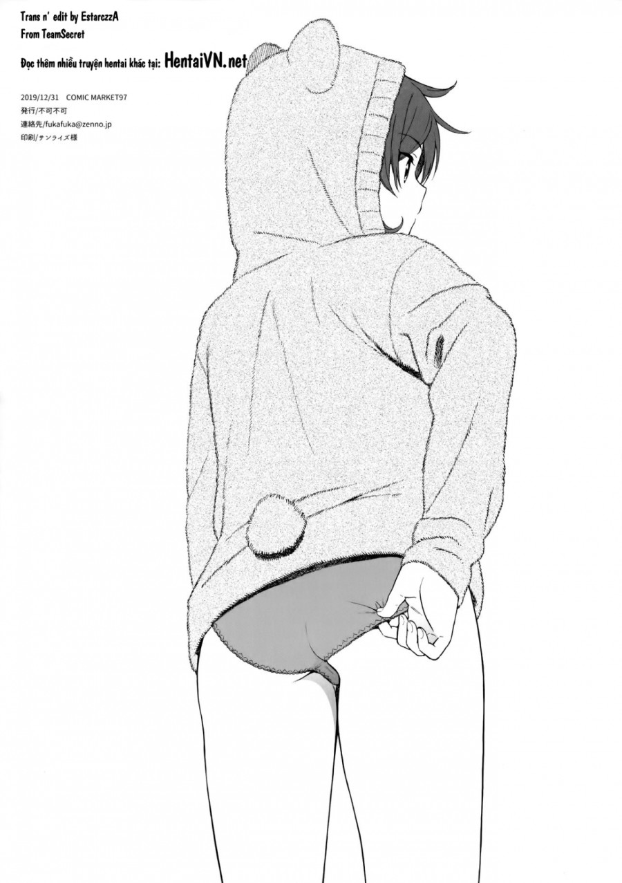 Uchi no Imouto Selection 