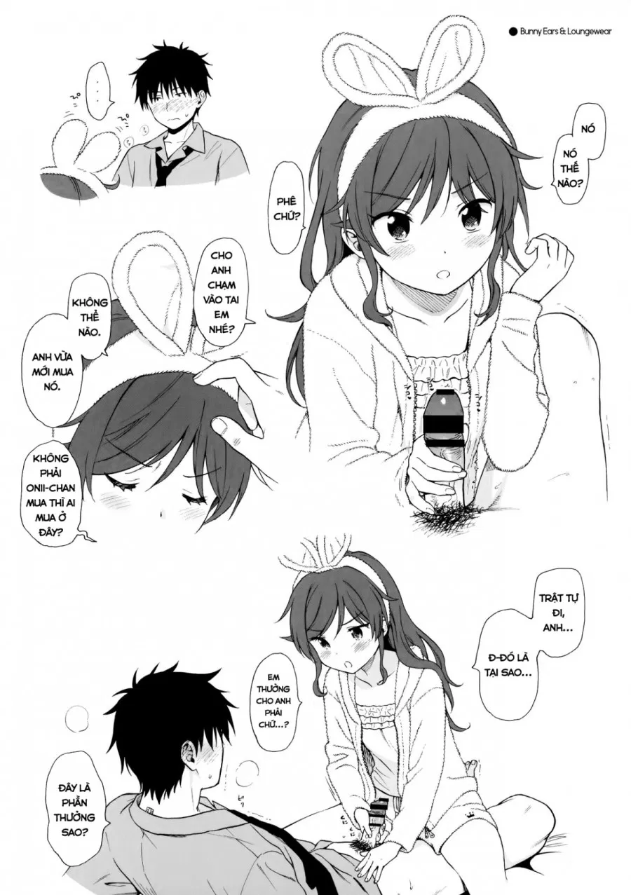 Uchi no Imouto Selection 