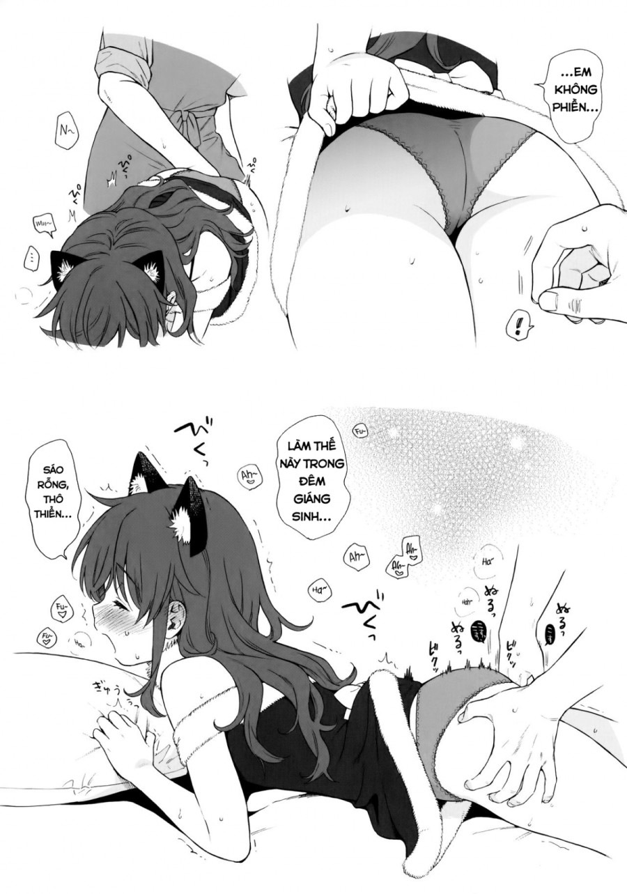 Uchi no Imouto Selection 