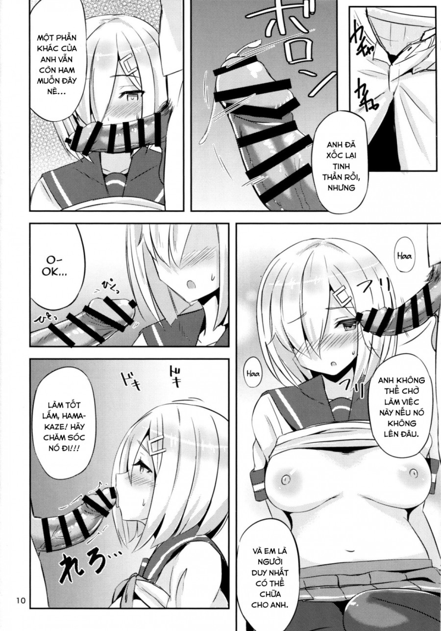 Hamakaze ni Iyasaretai 