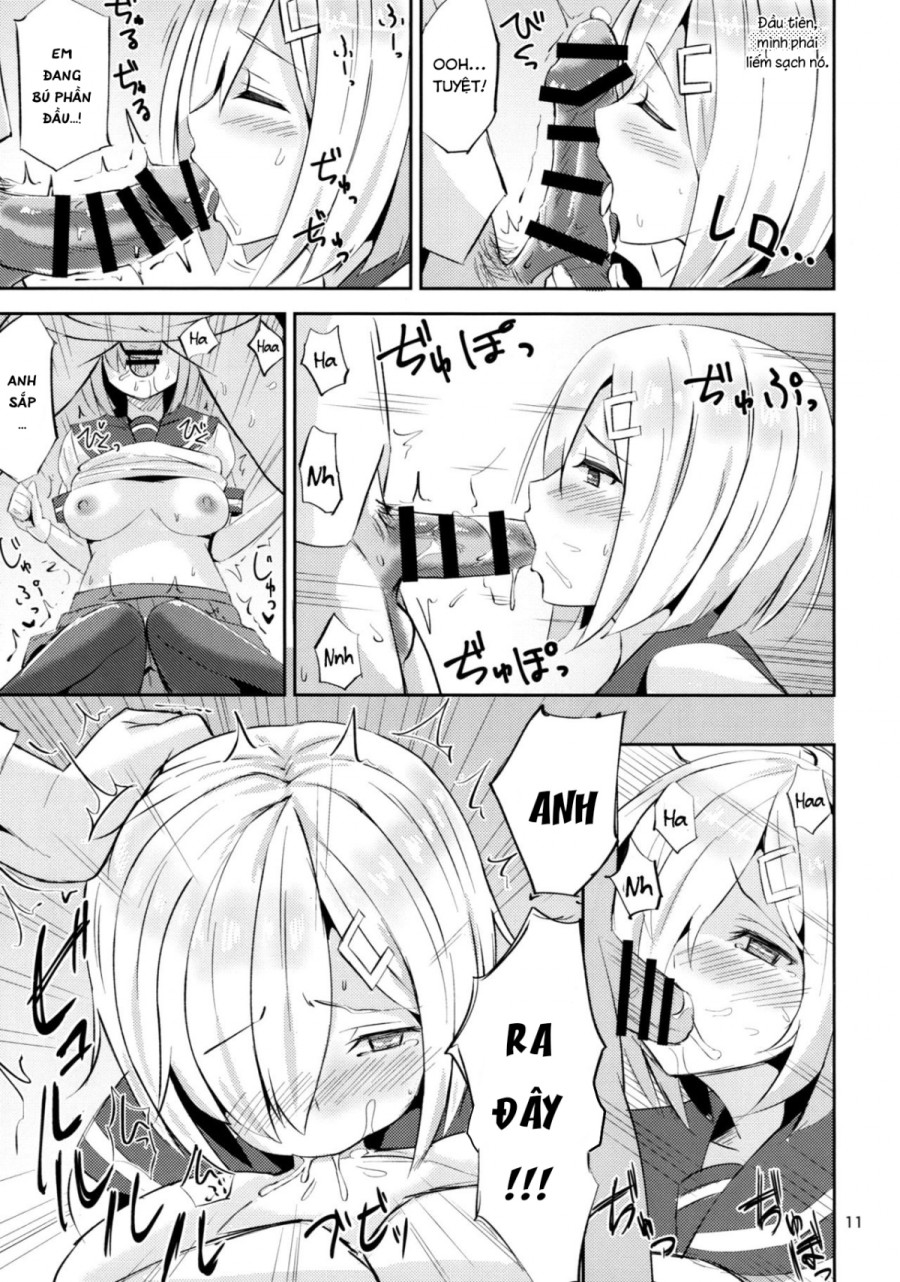 Hamakaze ni Iyasaretai 