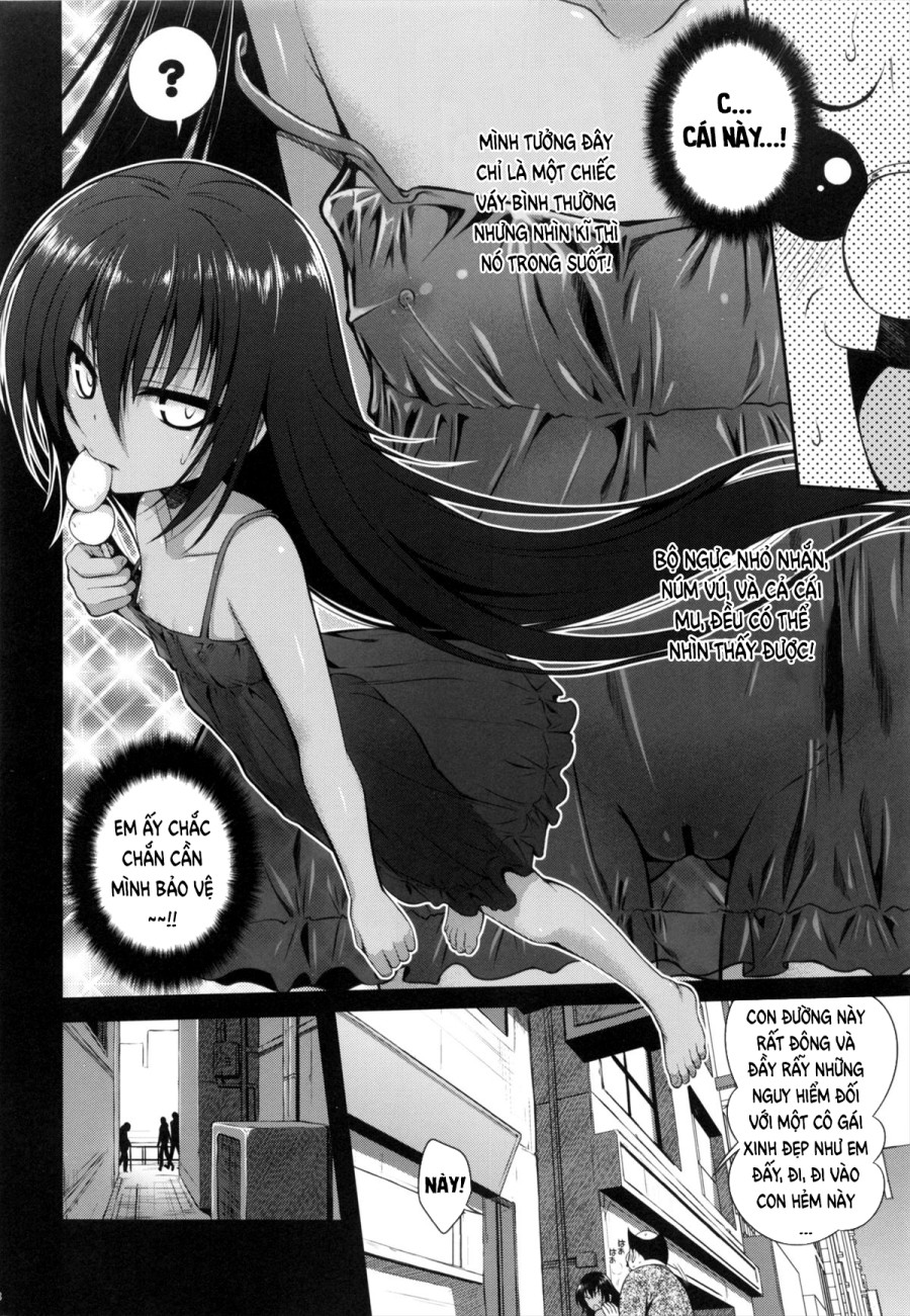 NEMESIS ❀ NAMESIS (To love-ru Darkness) 