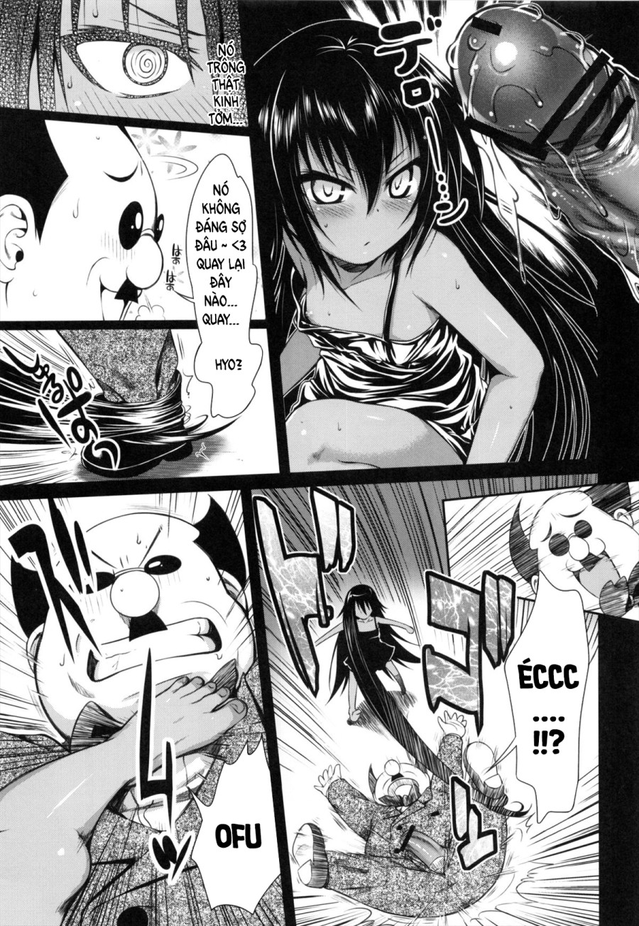 NEMESIS ❀ NAMESIS (To love-ru Darkness) 