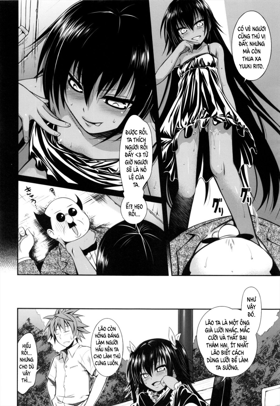 NEMESIS ❀ NAMESIS (To love-ru Darkness) 