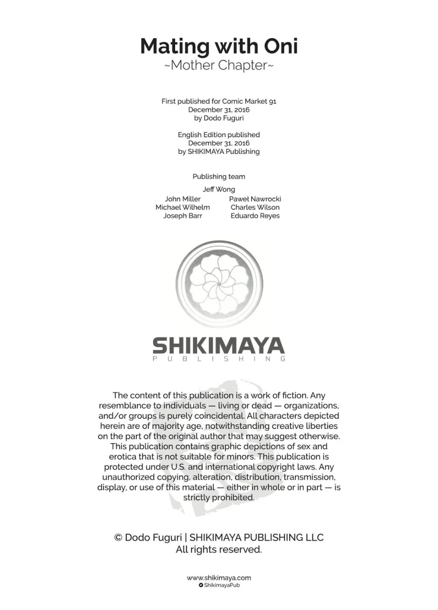 Hitonarazaru Oyomesama (Trọn bộ) 