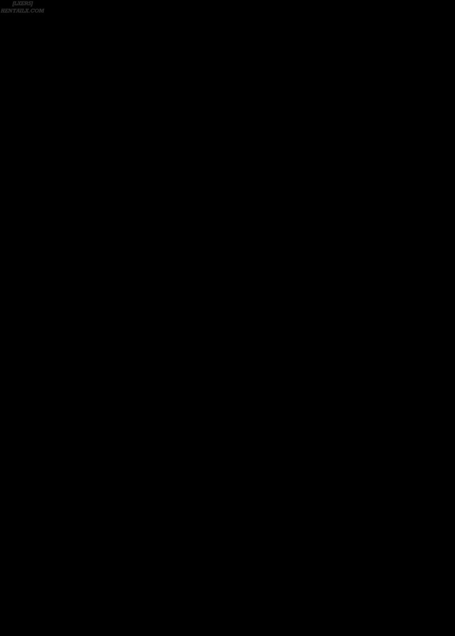 Hitonarazaru Oyomesama (Trọn bộ) 