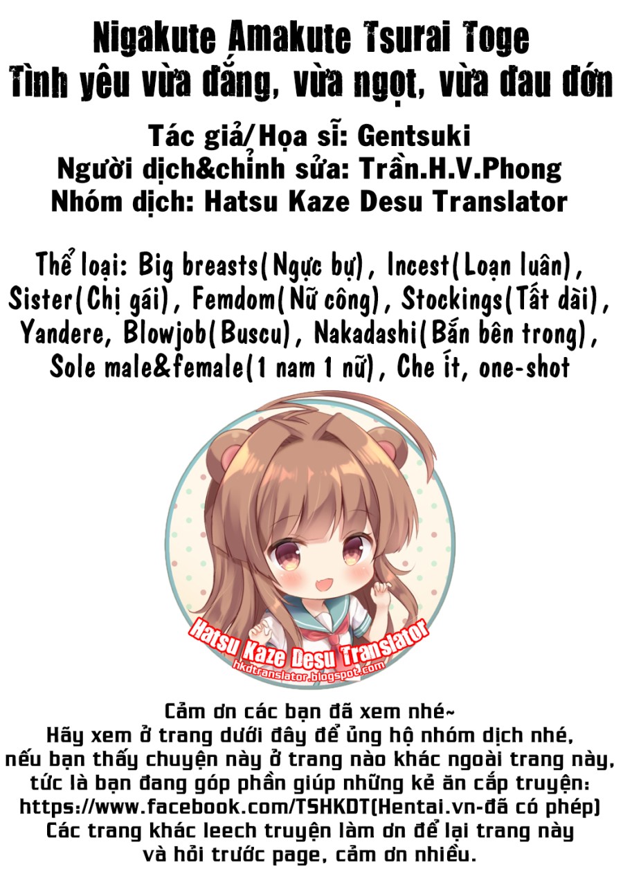 Kimi Omou Koi (Trọn bộ) 