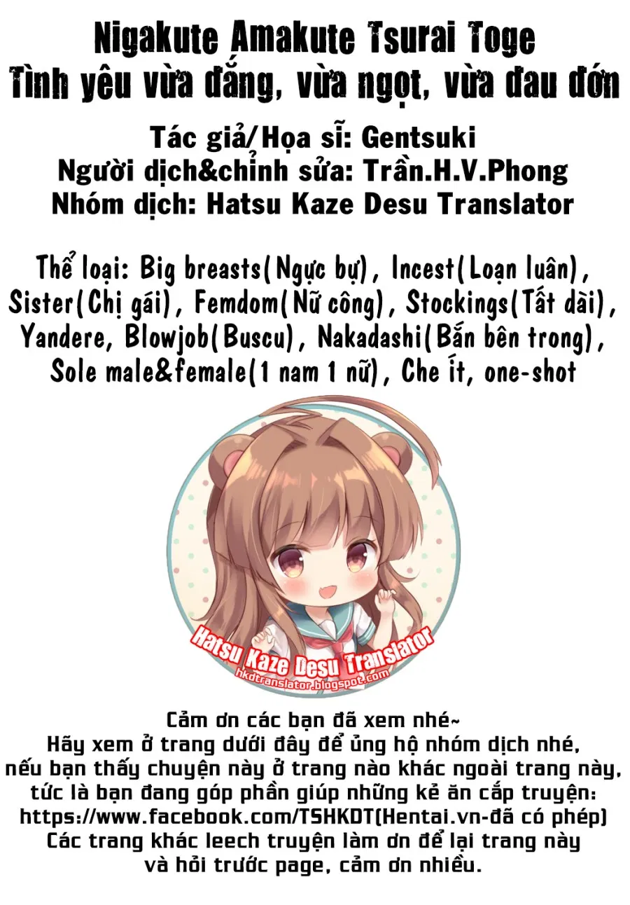 Kimi Omou Koi (Trọn bộ) 