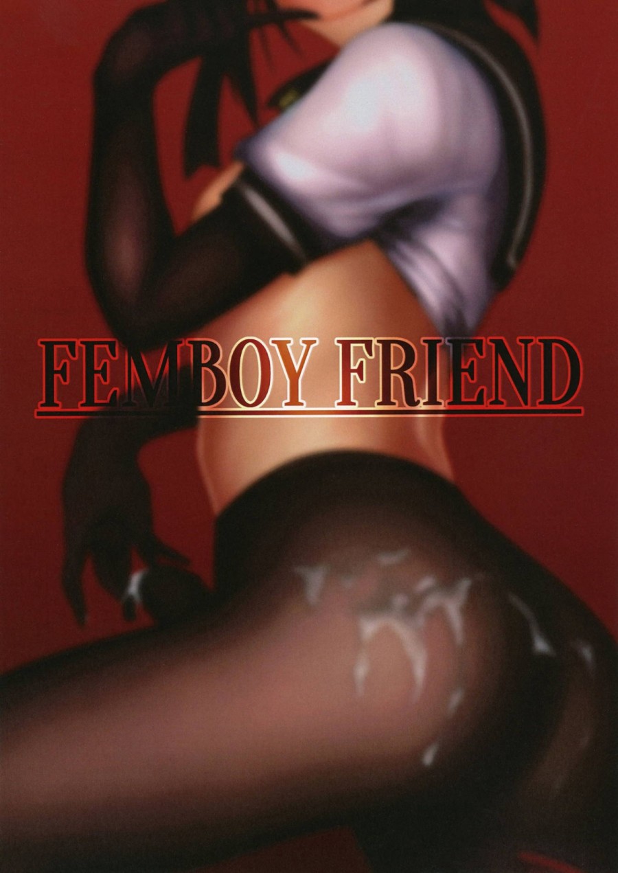 FEMBOY FRIEND 