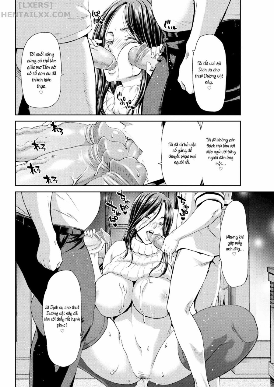 Penis Rental ~OL Miyako, Age 26~ 