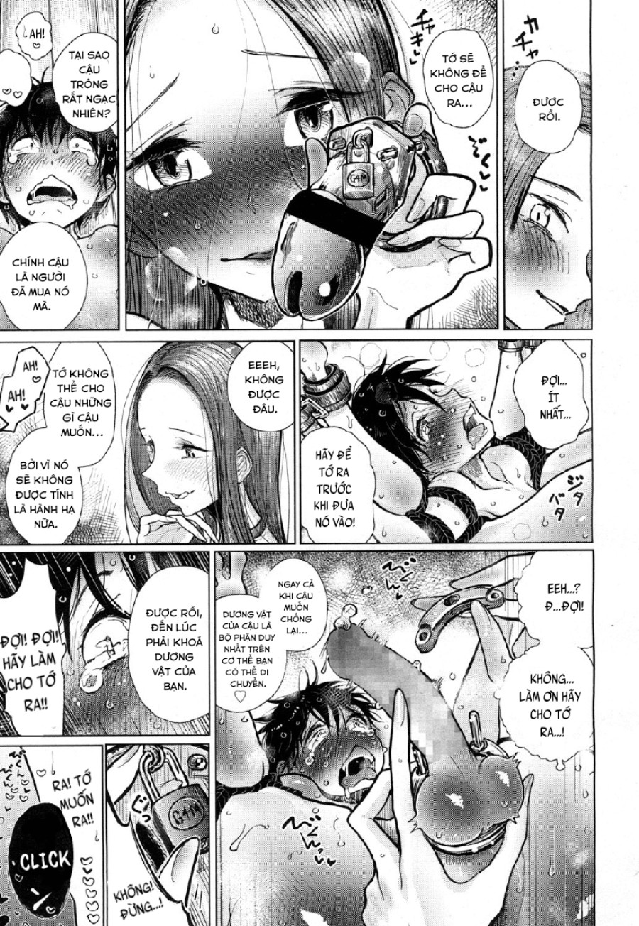 Hajimari no Hi 