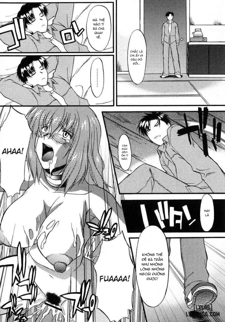 Ane Inu 