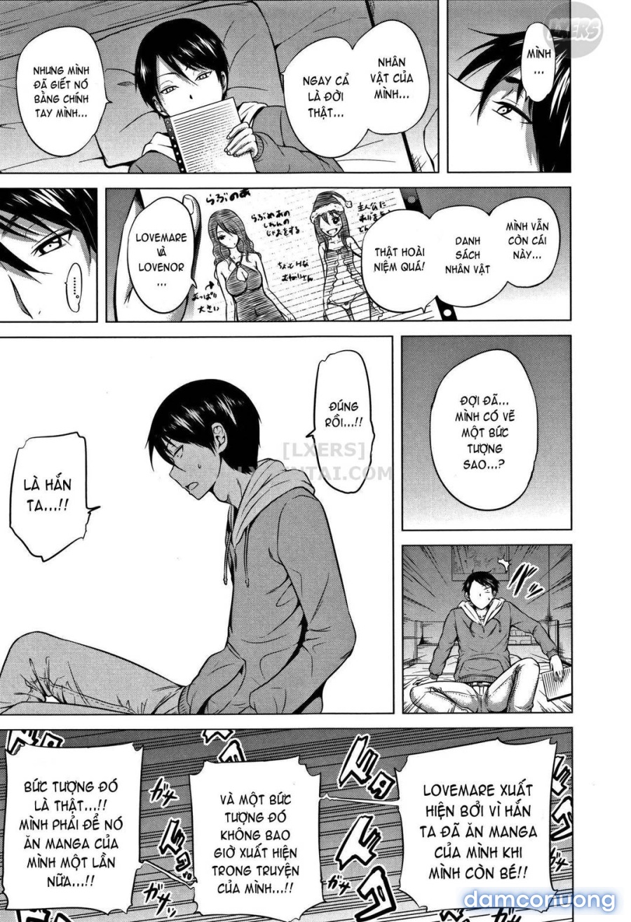 Lovemare Ge 