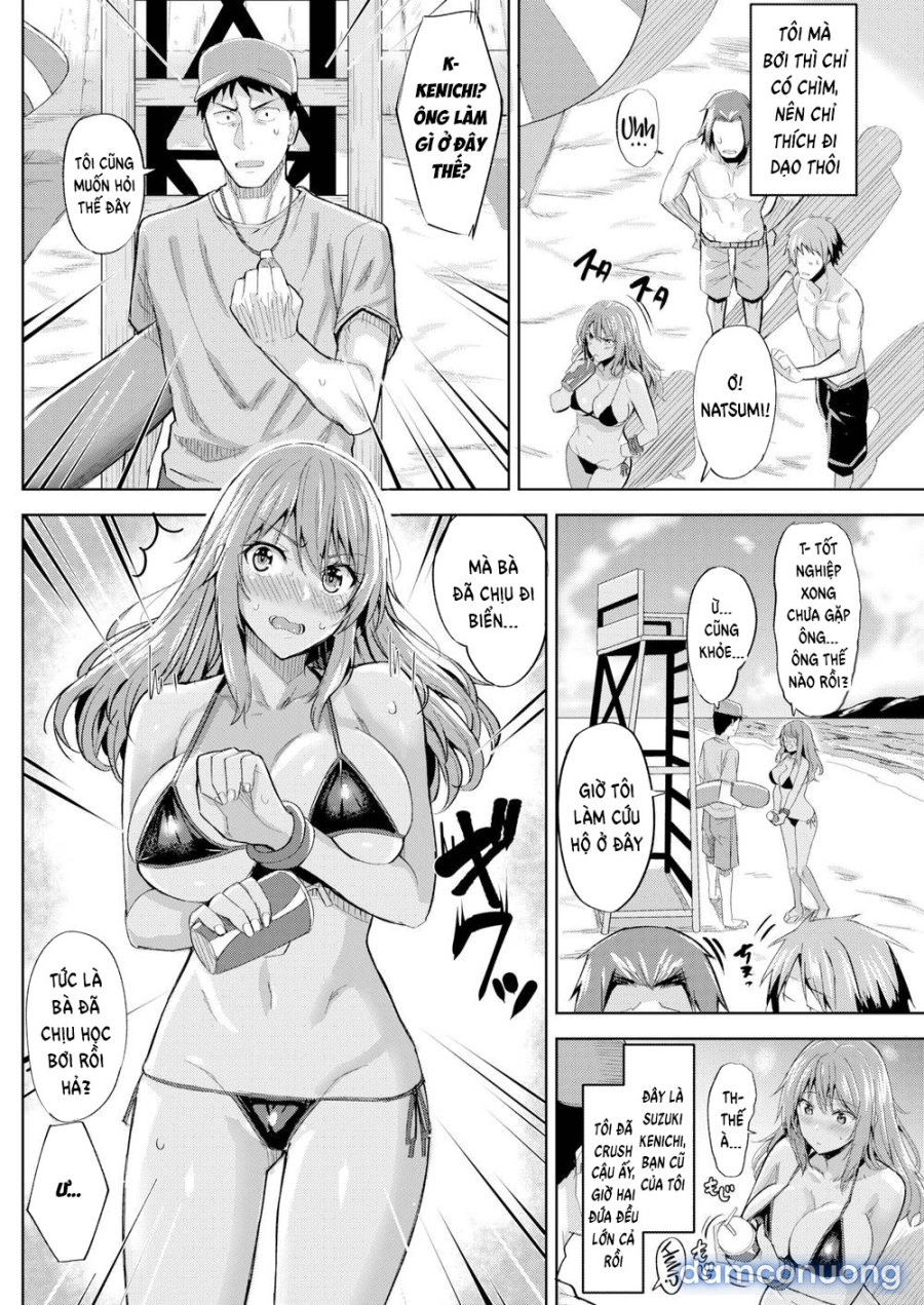 Hadairo no Houkago 