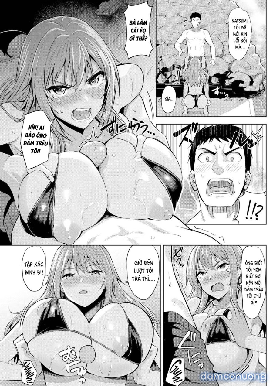 Hadairo no Houkago 