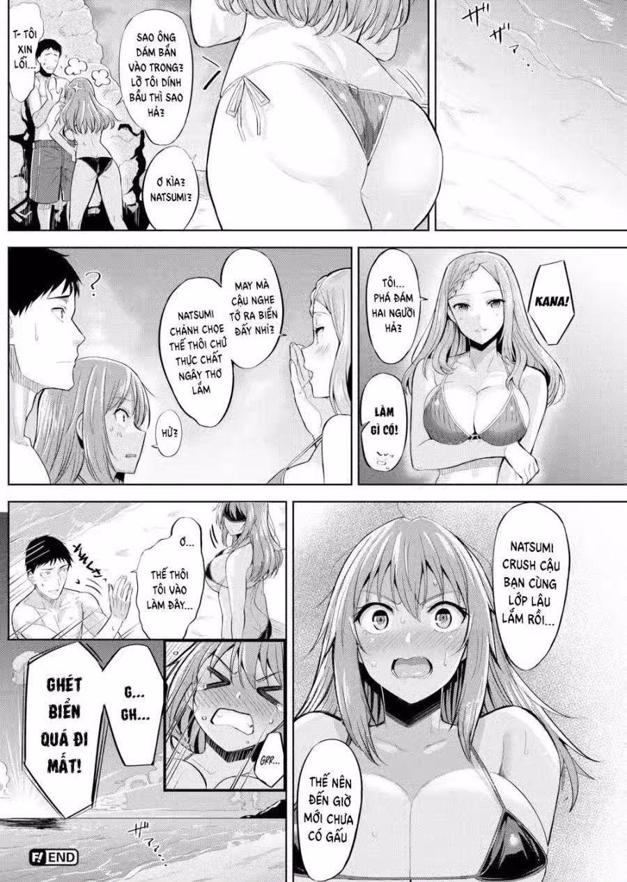 Hadairo no Houkago 
