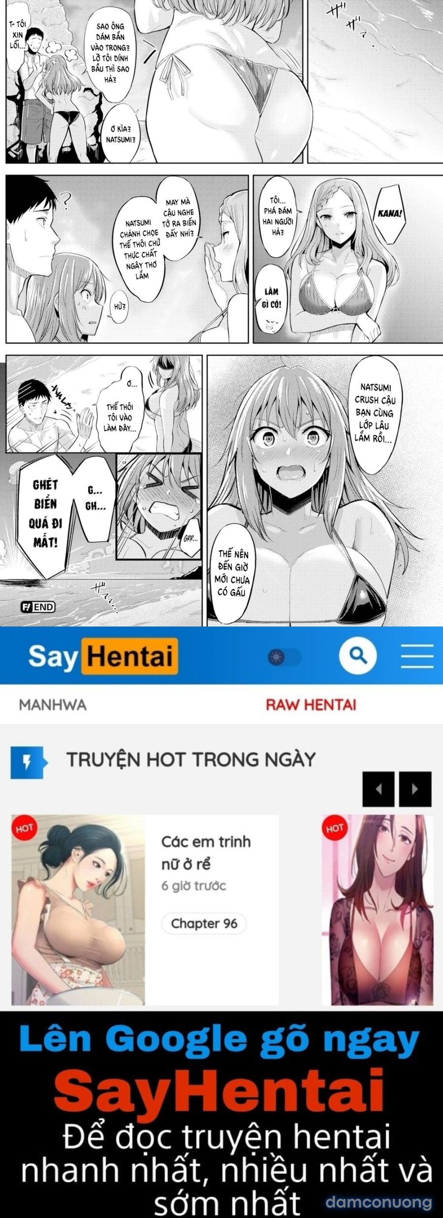 Hadairo no Houkago 