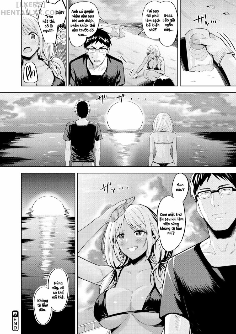 Hadairo no Houkago 