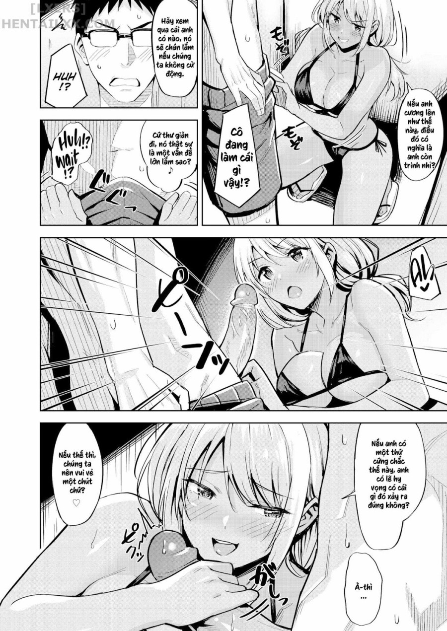 Hadairo no Houkago 