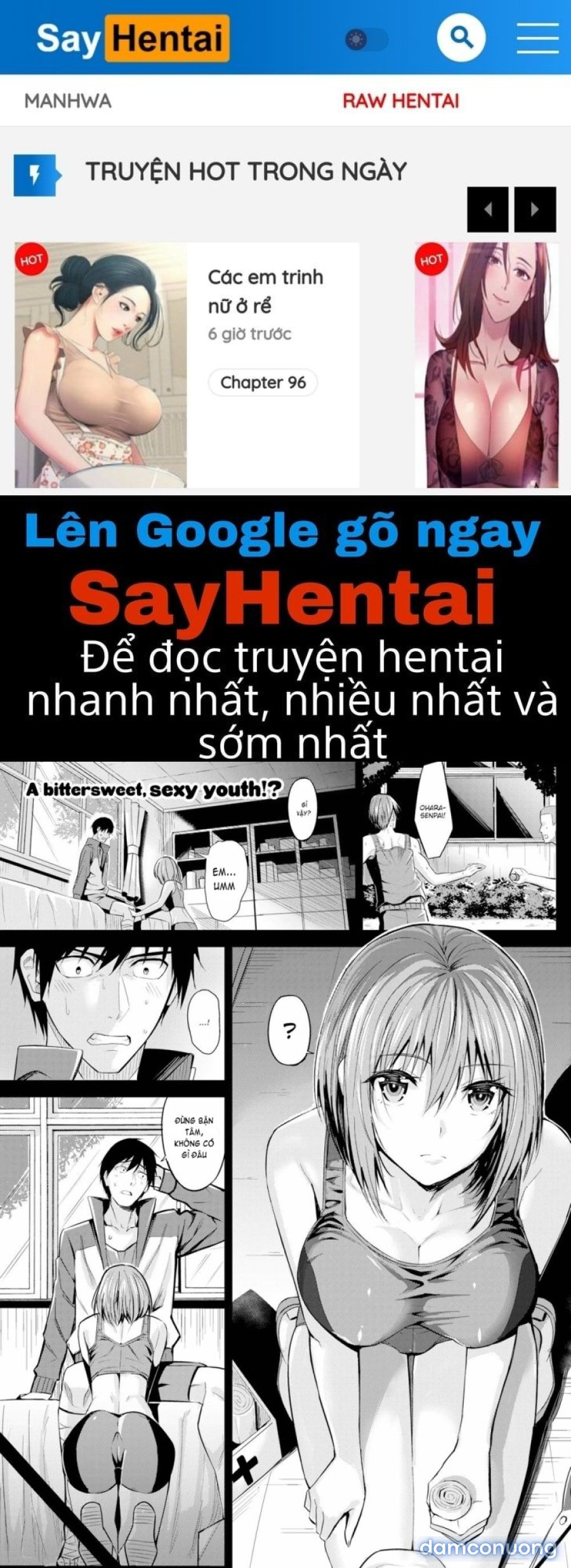 Hadairo no Houkago 