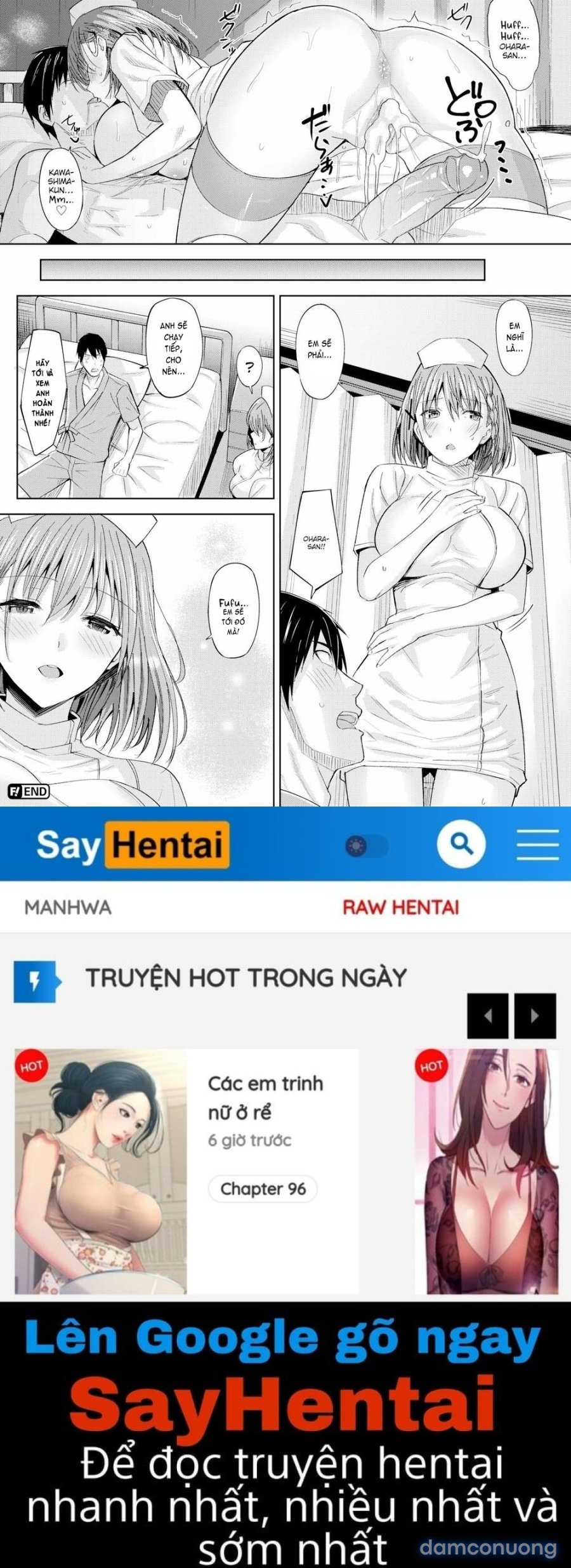 Hadairo no Houkago 