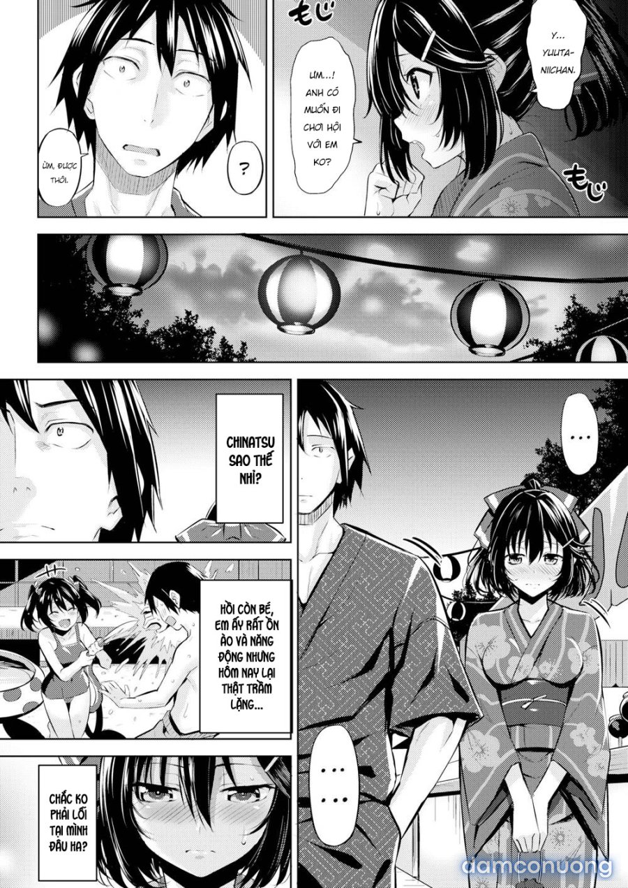 Hadairo no Houkago 